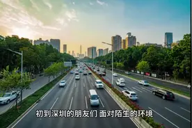 优选APP与网站助你快速找到满意房源