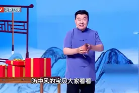 肝肾阴虚阳亢人群，专家推荐可以试试香蕉花来调理~