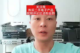 教你如何安装纯净版系统，ESD格式系统安装教程
