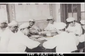 1949年上海解放时，军代表包养国民党姨太，陈毅知道后怎么处理？
