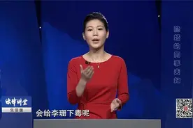搞办公室恋情成夫妻，丈夫竟让妻子接近别的男人，咋回事视频封面