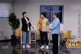 小品：你画个圈啥意思，盖了帽了我的老baby!笑不活了