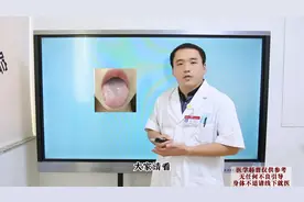 舌体淡白嫩，偏水滑，舌苔白腻，脾肾阳虚，水湿内停，寒而不化！