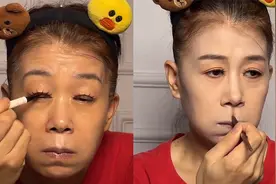 55岁阿姨自学化妆变“少女”，脸上沟壑被瞬间填平，成品惊艳网友视频封面