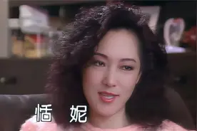 恬妮谈岳华：如果让我再选一次，我还是选他，也许这就是爱情吧