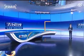 【#打假治敲专项行动起底假记者敲诈套路#】