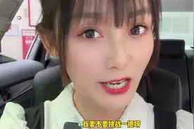 要想汽车能拖挂，这几个条件缺一不可，否则可以说是害人又害己视频封面