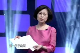 真情人生：大叔寻找亲生父母数十年，最后凭借着一首歌，成功相认视频封面