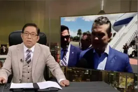 吕宁思：泄密事件暴露了白宫像“草台班子” 欧洲人又被上了一课视频封面