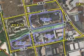 宁波鄞州区规划，云龙镇12-03-c5、12-03-d1A、12-03-d5地块视频封面