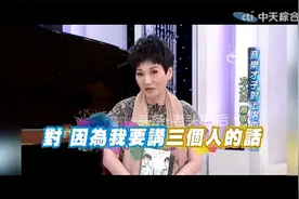 小燕之夜-萧敬腾和方大同，才子大合作（上）视频封面