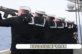 美国海军军服，军官和士兵区分最严格的军服