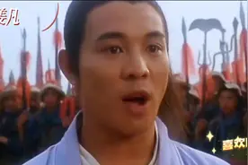 动作片；张三丰大战董天宝，两人从亲兄弟慢慢转变成绝世仇人