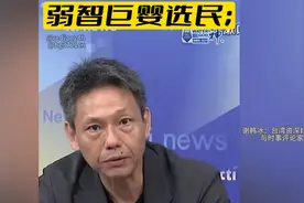 美国僵尸泛滥问题根源到底在哪？