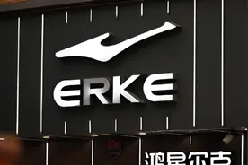 “又捐了2000万”上热搜，鸿星尔克回应视频封面