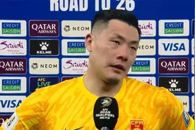 国足0-1印尼！无缘2026世界杯！国足输球，看看王大雷赛后怎么说视频封面