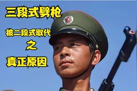 1984年国庆大阅兵三段式劈枪被取消的真正原因