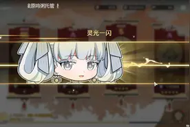 哪有小孩天天哭，哪有漂泊者天天输