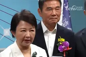 蓝白联手反制“大罢免” “426抗议”重量级人物齐集视频封面