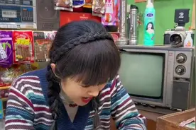 小卖部老板娘下套坑二狗子视频封面