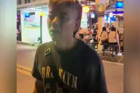 男子吐槽：网上都说泰国穷，东南亚很穷，人家穷嘛，但是很幸福…视频封面