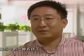 北京天上人间被查封了20多年，不为人知的事，一起来看看视频封面