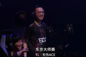 你喜欢哪位职业选手的庆祝动作#电竞  #无畏契约  #valorant视频封面