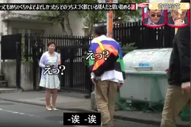 如果在大街上遇到妈妈，就是说不认识你，你会怎么办