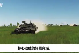 4架歼11PK40架阿帕奇，当武装直升机遇上战斗机会怎样视频封面