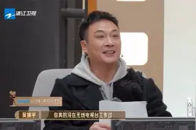 短剧演员拍戏叫苦！吴镇宇：你是没在TVB！短剧一哥片酬一天两万视频封面