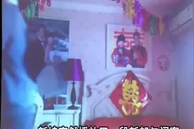 良婚礼当场播放一段录像揭开新郎跟闺蜜丑事上闺蜜和新郎身视频封面