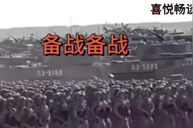 若有战，召必回”：热血誓言，中国军人的使命担当！