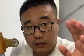 选前置过滤器看哪些指标？会不会二次污染？会不会漏水？视频封面