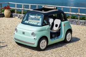 菲亚特推出纯电mini车Topolino：两门两座，车长仅 2.53 米视频封面