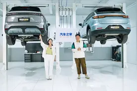 20万内混动SUV，零跑C11增程与银河L7谁更强？座舱和底盘大比较