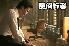 《魔间行者》母亲给女儿端去堕胎药，却发现女儿居然被恶魔附体视频封面