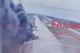 乌无人机突袭俄军用机场摧毁41架战机 现场：多架图-95燃烧起火视频封面