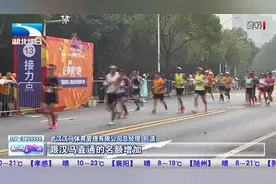 2024光谷马拉松本月17日开跑  700个名额直通汉马