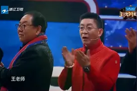 唐僧和八戒一出场，六小龄童哭出了眼泪，兄弟好久不见！视频封面