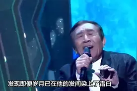 82岁张帝现状：白发老态，儿子上高中，小33岁妻子仍风韵犹存视频封面