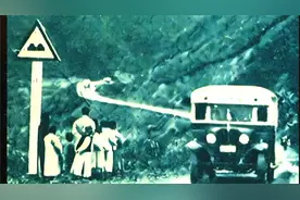 徽杭公路90周年视频封面