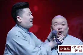 抖音小王子张鹤伦，坐在路由器上冲浪的男人，没有他玩不转的梗视频封面