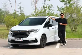 10分钟看懂优惠8万的广本奥德赛值不值得买视频封面