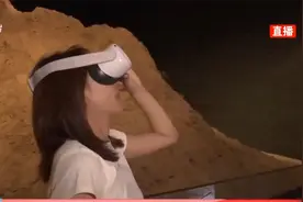 北齐壁画博物馆：数字科技让历史文物“活”了起来视频封面