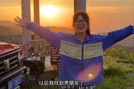 坦克300升级减震，升高2.5寸，然后去爬山越野