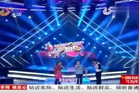 大妈特异功能吓退主持人，献唱《一道道沟沟一道道坎坎》高音嘹亮