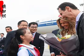 时隔二十年，专机接送！叙利亚总统携第一夫人沙漠玫瑰访华！视频封面