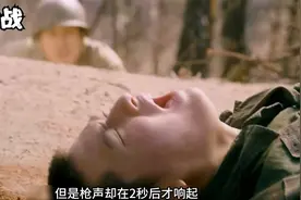 天才狙击手到底有多牛逼？敌人被打中，但2秒钟后才能听到枪声