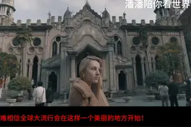 老外在武汉—中国的芝加哥/中国最著名的特大城市之一