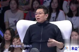 美女竟是服装模特，难怪这么潮，成功牵手心动人视频封面